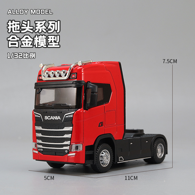 1:32合金トラクターヘッドトラックモデルライトサウンドプル - Heavy Equipment Bucket のレビューと価格