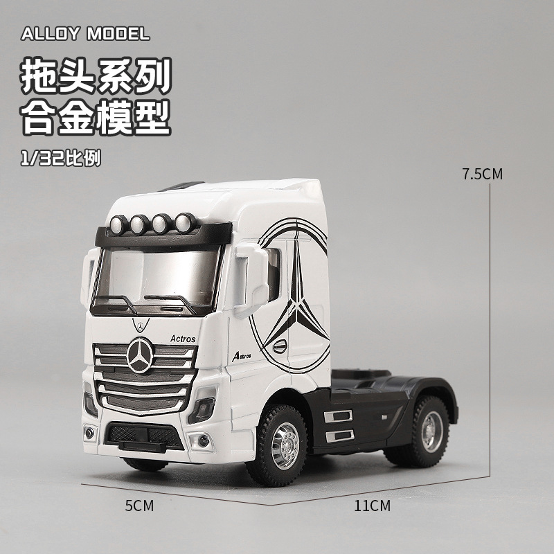 1:32合金トラクターヘッドトラックモデルライトサウンドプル - Heavy Equipment Bucket のレビューと価格
