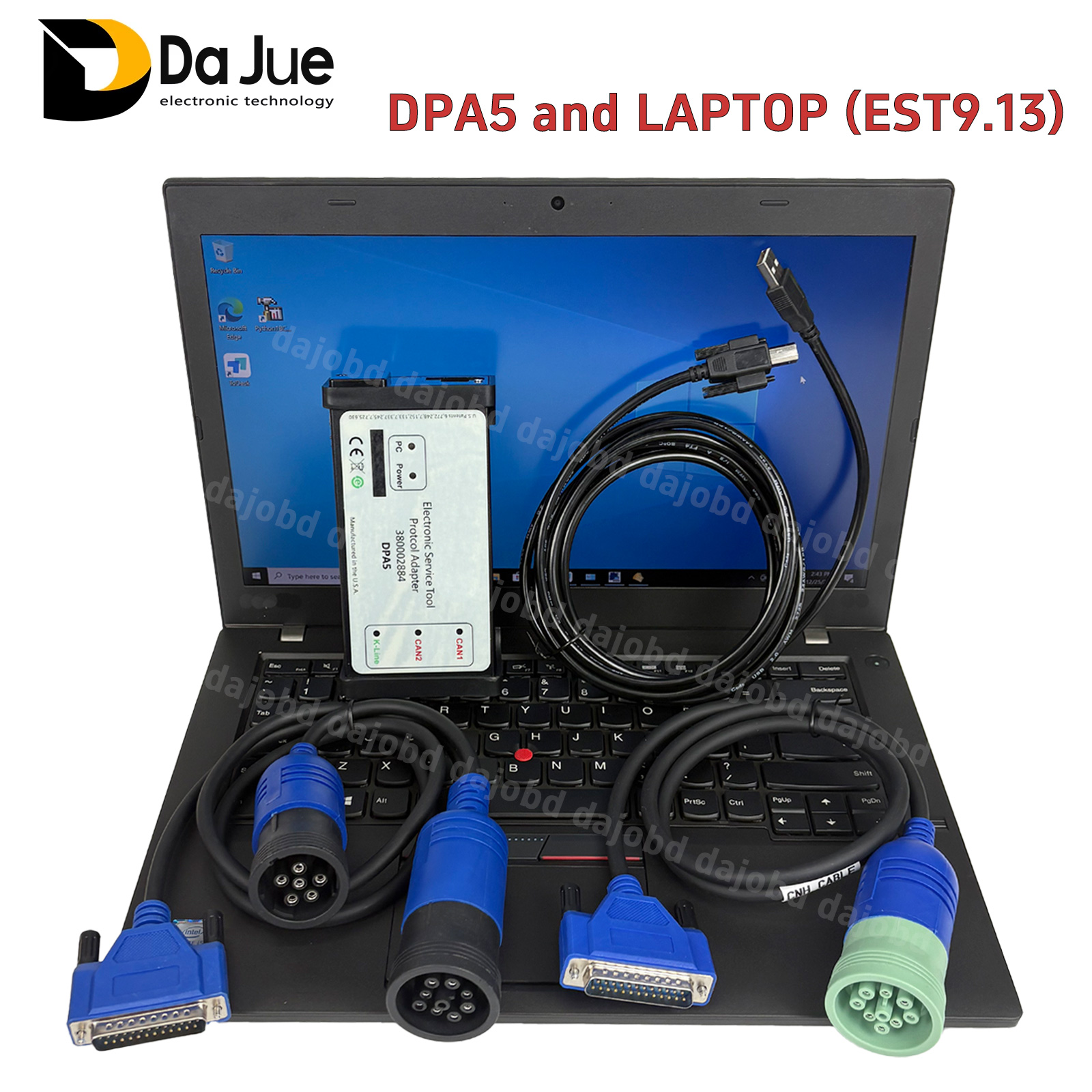 DPA5大型トラックスキャナー、コンピューターとソフトウェア - Heavy Equipment Software のレビューと価格